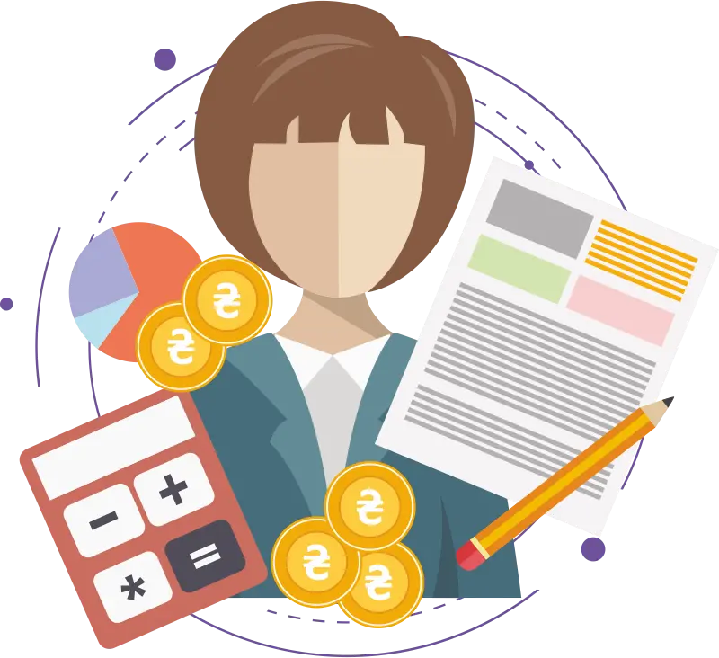 BAS. Зарплата та Управління Персоналом. Базова